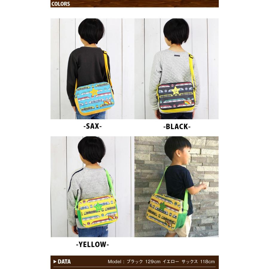 新幹線 キッズ ショルダーバッグ 電車 はやぶさ ジュニア カラフル
