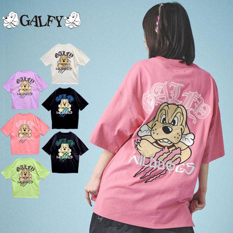 GALFY ガルフィー 覚醒ビーストTee 正規品 Tシャツ 半袖 TEE ユニセックス ストリート オーバーサイズ レディース メンズ 90年代 大きめ ゆったり 楽天市場】GALFY ガルフィー 覚醒ビーストTee 正規品 Tシャツ
