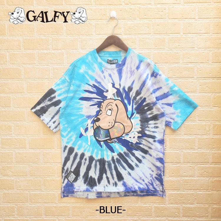 GALFY（ガルフィー） タイダイ染め オーバーサイズ 半袖 Tシャツ 犬 