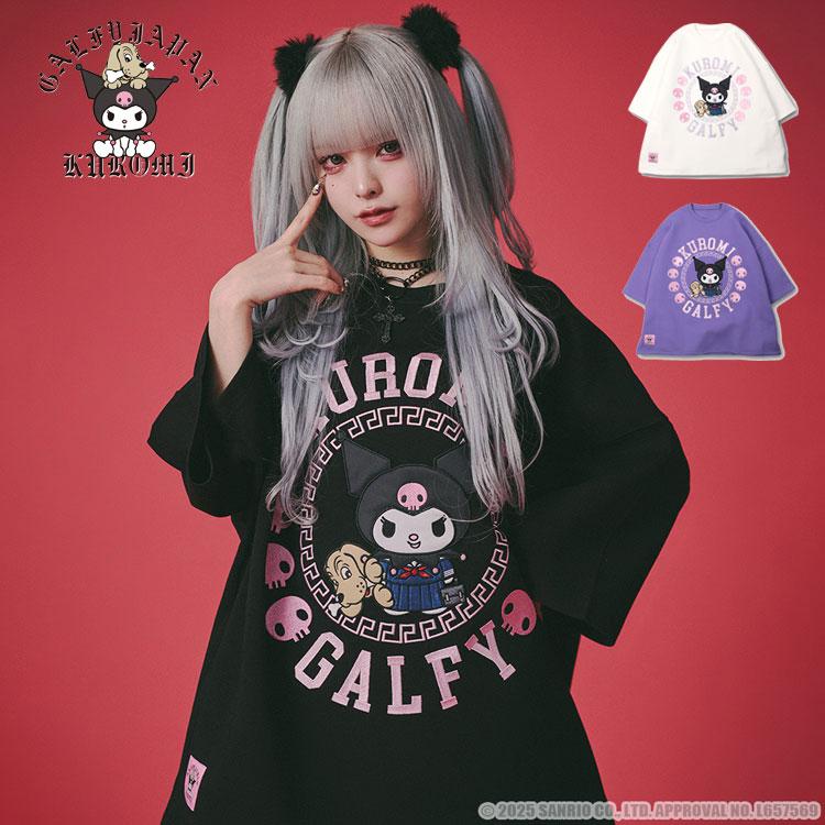 タグ付き【ガルフィー×クロミ】コラボ半袖刺繍T　白　オーバーサイズ　レア　希少 クロミ×GALFY(ガルフィー) イルガルフィーボロボロ半袖TEE - O.White