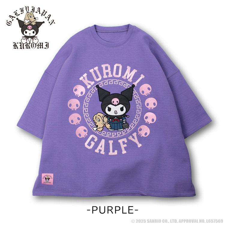 GALFY（ガルフィー） クロミ × ビッグサイズ ポンチ素材 半袖Tシャツ