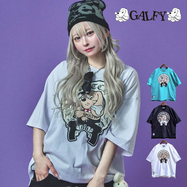 GALFY ガルフィー チャカパッチ Tシャツ2 半袖 Tシャツ オーバー