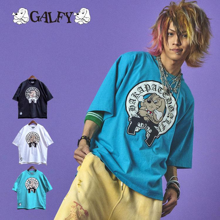 GALFY ガルフィー チャカパッチ Tシャツ2 半袖 Tシャツ オーバー
