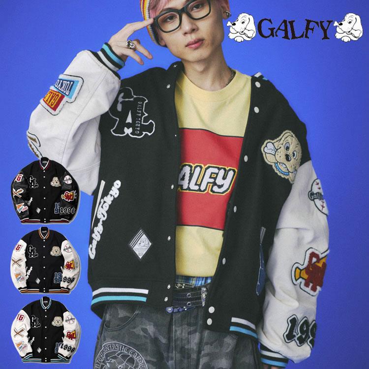 GALFY（ガルフィー） 復活わんわん大学 ジャケット 犬 ロゴ ワッペン