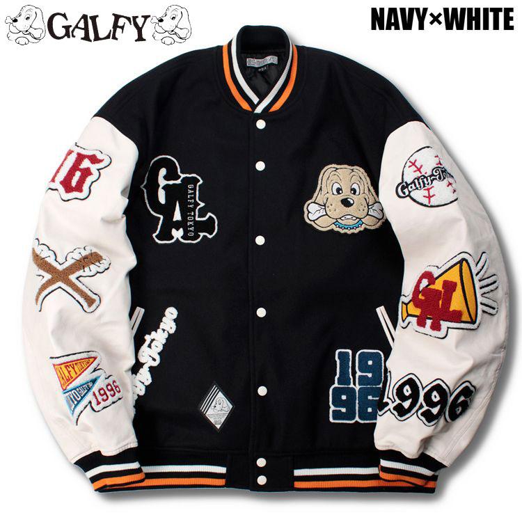 GALFY（ガルフィー） 復活わんわん大学 ジャケット 犬 ロゴ ワッペン