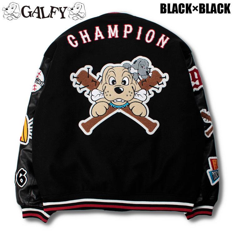 GALFY（ガルフィー） 復活わんわん大学 ジャケット 犬 ロゴ ワッペン