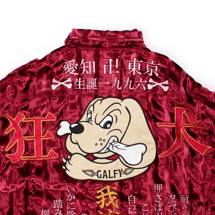 ガルフィ上着 GALFY（ガルフィー） 【セットアップ】 ベルボア ジャケット パンツ