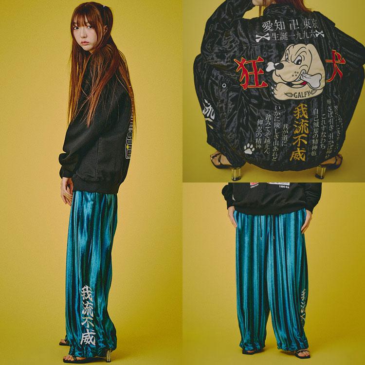 GALFY（ガルフィー） 【セットアップ】 ベルボア ジャケット パンツ