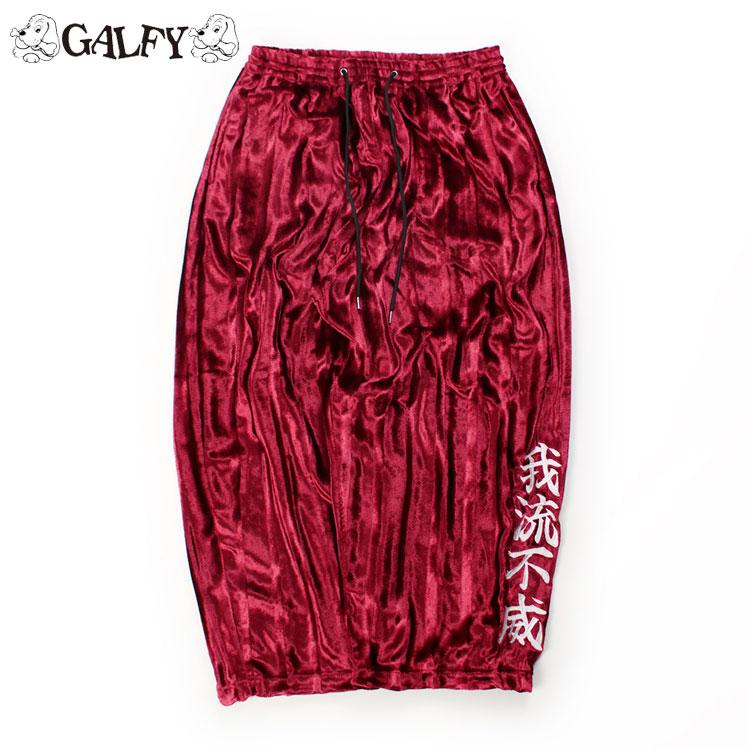 GALFY（ガルフィー） 【セットアップ】 ベルボア ジャケット パンツ