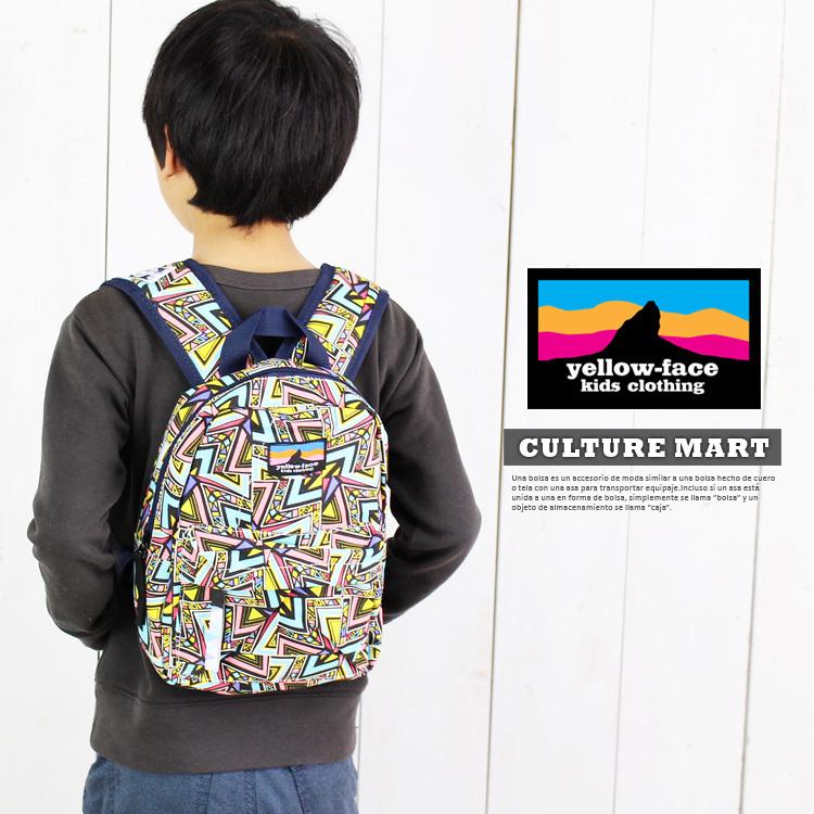 ステンドグラス Yellow Face イエローフェイス Small キッズ リュック デイパック バックパック 男子 女子 通園バッグ カラフル 遠足 旅行 誕生日 プレゼント 171bg041 52 Studio R 通販 Yahoo ショッピング