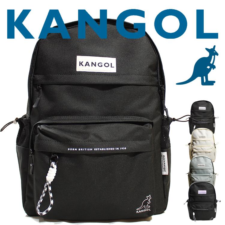 ステラルーリュック#904 ステラルーリュック#904