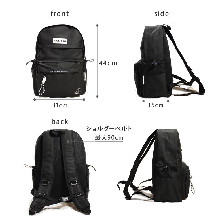 KANGOL（カンゴール） リュックサック カンガルー ロゴ リュック
