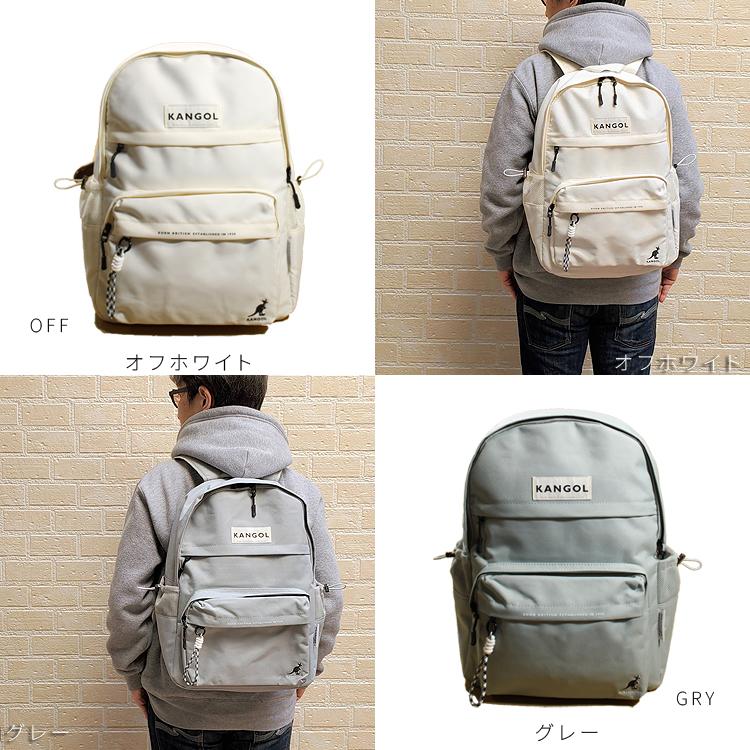 KANGOL（カンゴール） リュックサック カンガルー ロゴ リュック