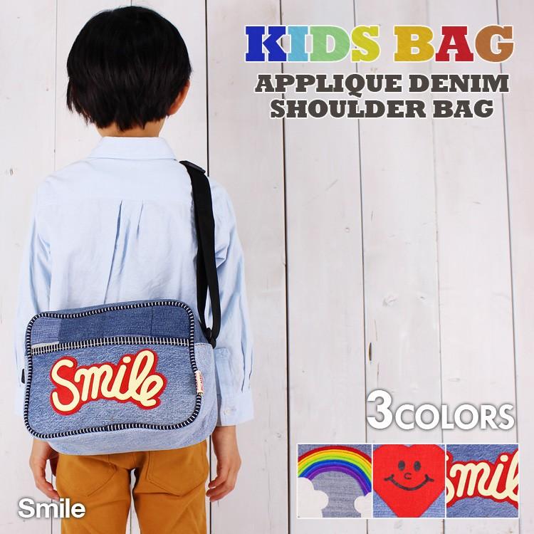 幼稚園　ショルダーバッグ　ショルダー　登園バッグ　保育園　幼稚園ショルダー 楽天市場】通園バッグ ショルダー 通販 保育園 幼稚園 おしゃれ