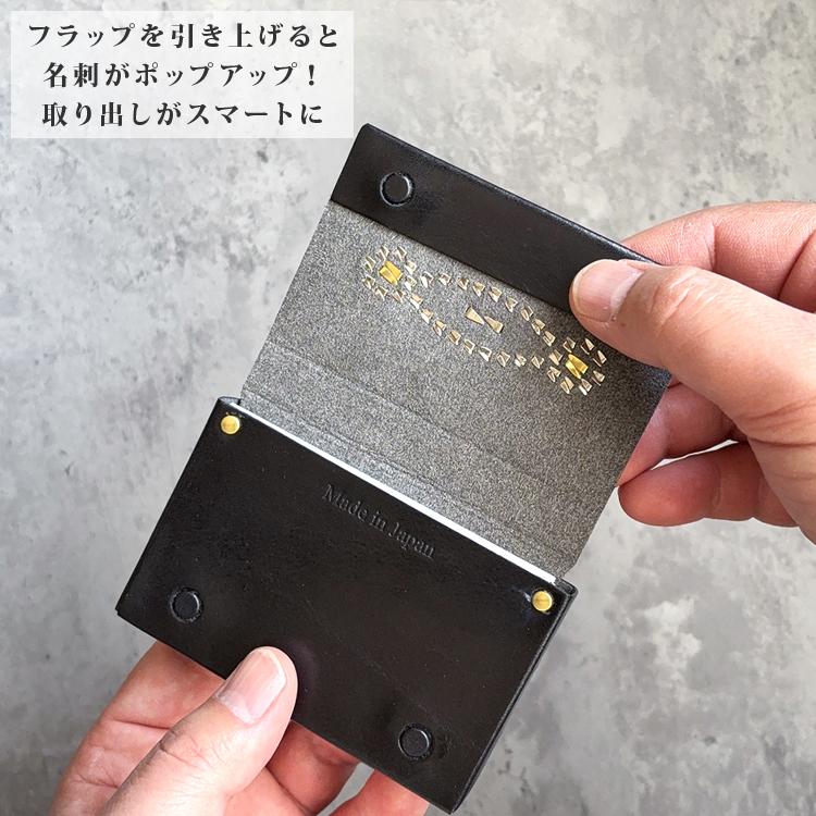 本革 USAスタッズ カードケース カスタム 名刺入れ 日本製 姫路レザー