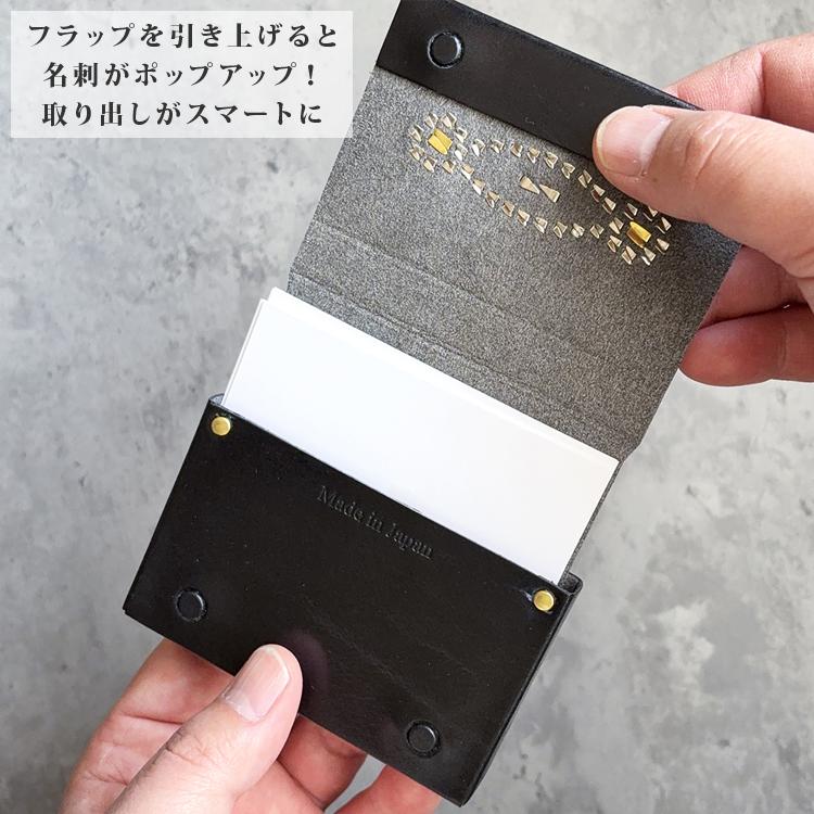 本革 USAスタッズ カードケース カスタム 名刺入れ 日本製 姫路レザー