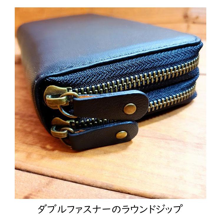 シープスキン ダブルラウンドファスナー 長財布 ロング シープスキン ダブルラウンドファスナー 長財布 ロング