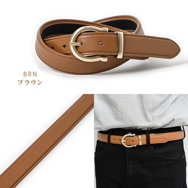 磁気健康ベルト コラントッテ ベルト 磁気ベルト 幅3cm 全長110cm カット可能 簡単調整 ゴールドバックル 蹄鉄型 5穴 血行改善 コリ緩和 永久磁石 130ミリテスラ 医療機器認証 健康サポート ゴルフ ビジネス 200ocwc ColanTotte（コラントッテ） ベルト 磁気ベルト 3cm幅 ゴールド