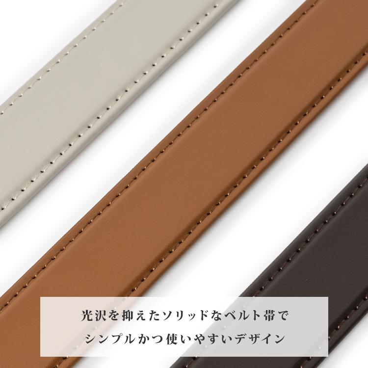 ColanTotte（コラントッテ） ベルト 磁気ベルト 3cm幅 ゴールド