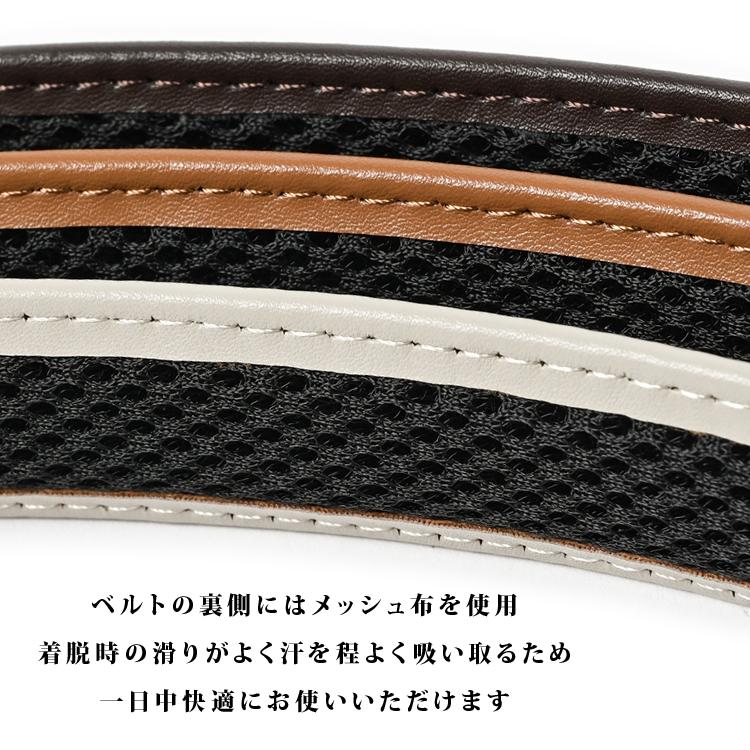 ColanTotte（コラントッテ） ベルト 磁気ベルト 3cm幅 ゴールド