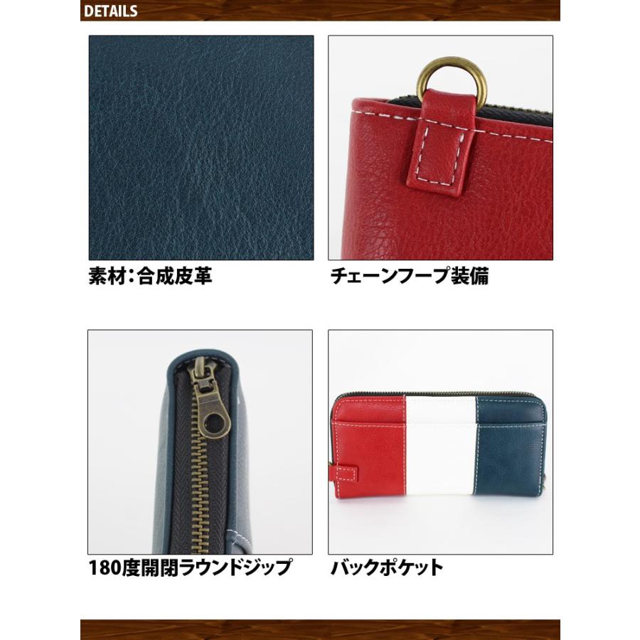 メンズ 長財布 男性 ラウンドファスナー ウォレット 財布 男の子 ジュニア 中学生 高校生 子供 ギフト 父の日 彼氏 新生活 誕生日 プレゼント 0wcr1 Studio R 通販 Yahoo ショッピング