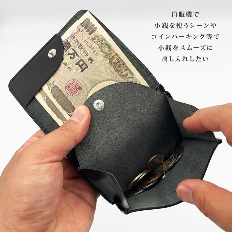 日本製 栃木レザー フラワースタッズ トラッカーウォレット 財布