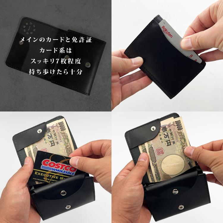 日本製 栃木レザー フラワースタッズ トラッカーウォレット 財布