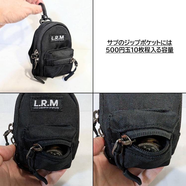 L.R.M（エル・アール・エム） リュック型 ミニショルダー ポーチ