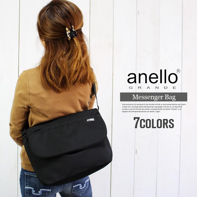 現品 Anello フラップ メッセンジャーバッグ アネログランデ ショルダーバッグ 撥水 斜めがけ バッグ ムジ 正規品 新生活 誕生日 プレゼント