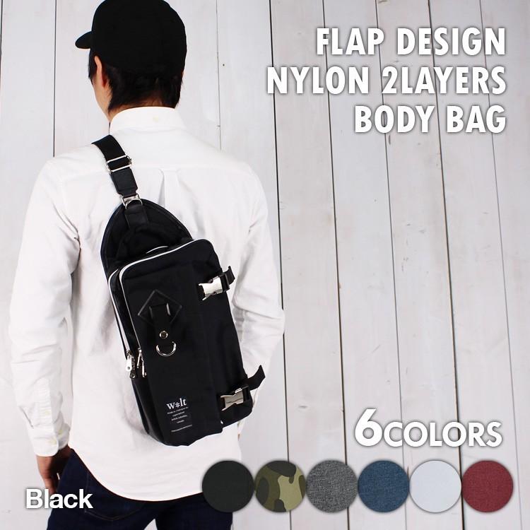 ✨極美品✨ブラックレーベル　スーツ　 ブラウン　ヘリンボーン　日本製　38L ボディバッグ フラップ メガボディバッグ ラージサイズ 口折れ
