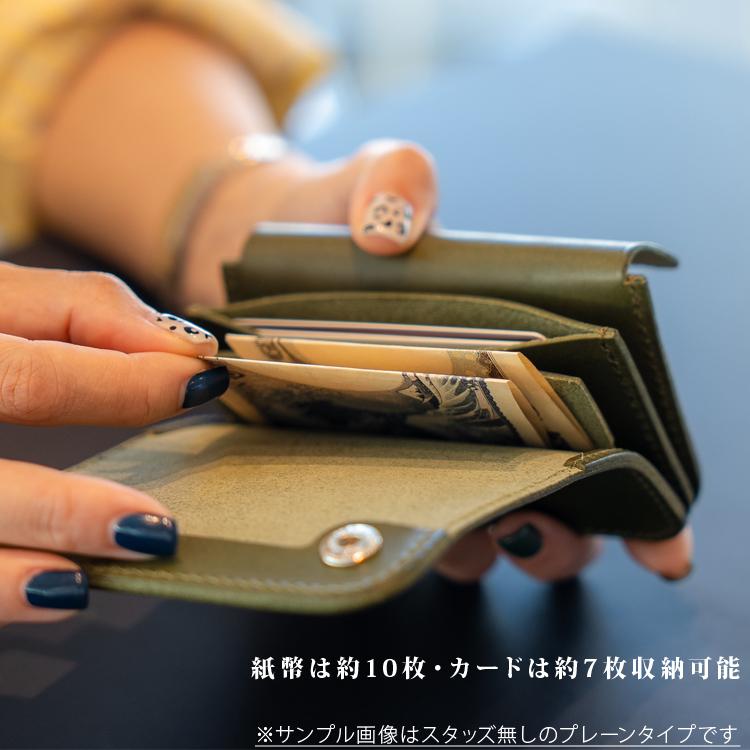 フラワー アンブレラ スタッズ 日本製 栃木レザー ショート トラッカー