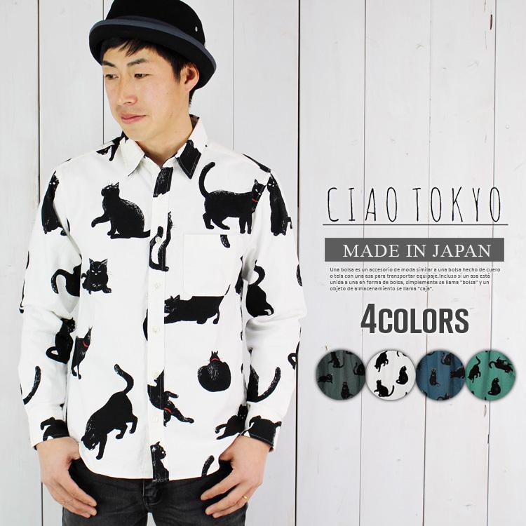 WOOLRICH 長袖シャツ 鳥柄 L 肉厚コットン JP XL相当 - トップス WOOLRICH 長袖シャツ 鳥柄 L 肉厚コットン JP XL相当 - トップス