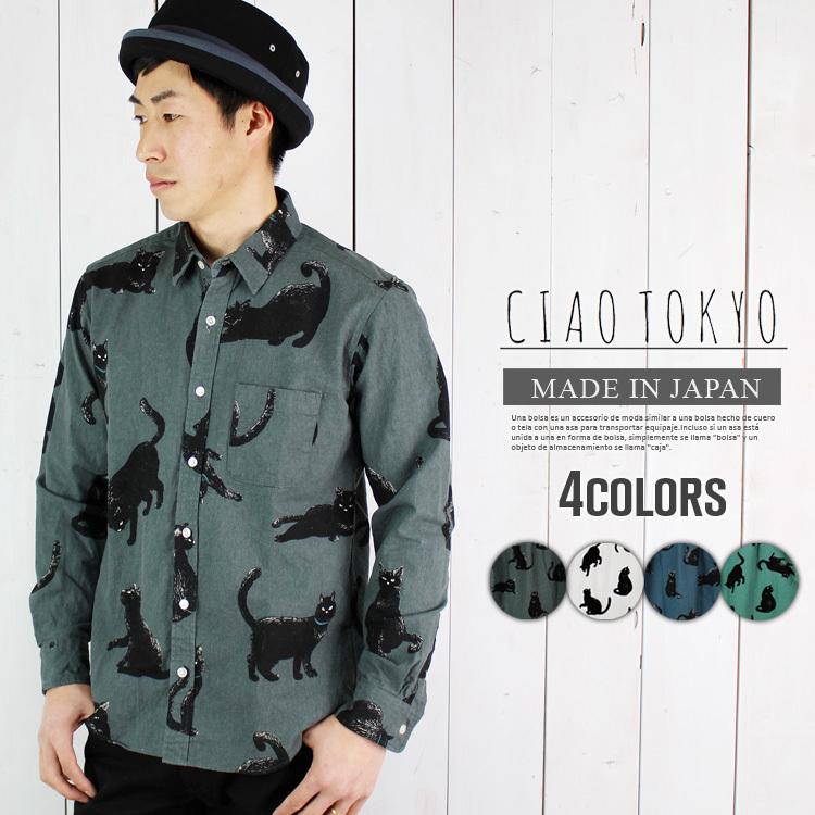 激レア‼︎ 黒 長袖シャツ CIAO TOKYO 黒猫 ネコ柄 長袖シャツ 長袖 オックスフォード