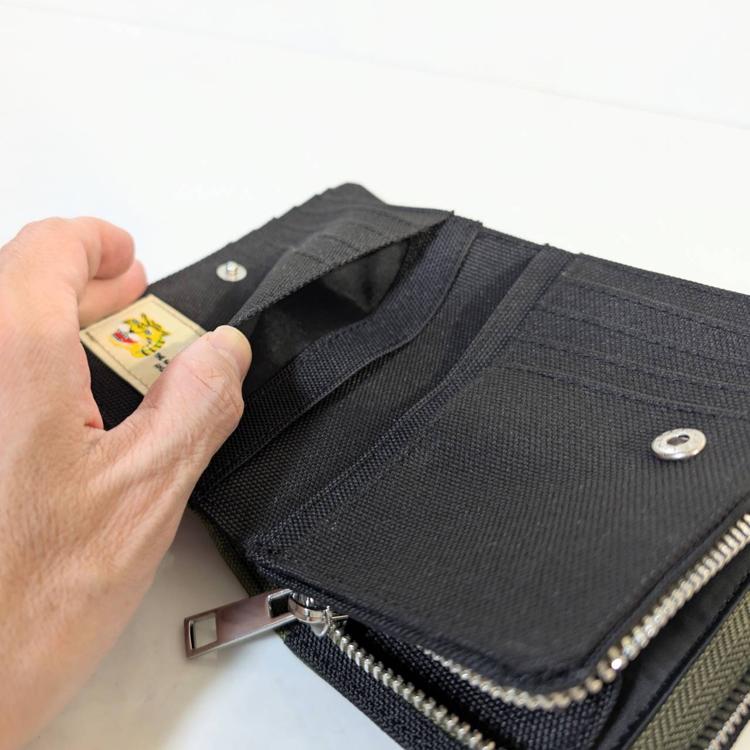 ベトジャン刺繍 トラッカー財布 ミドルウォレット 虎刺繍 福