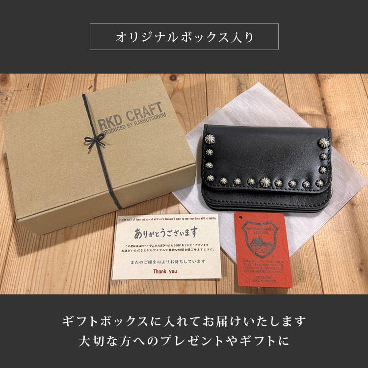 エッジライン USAスタッズ 日本製 正規 栃木レザー コンパクト