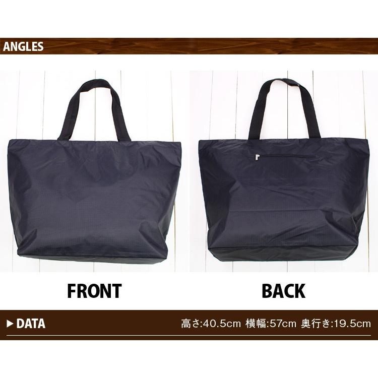 ナイロン エコバッグ ビッグ トートバッグ 旅行 トラベル 通勤 お仕事