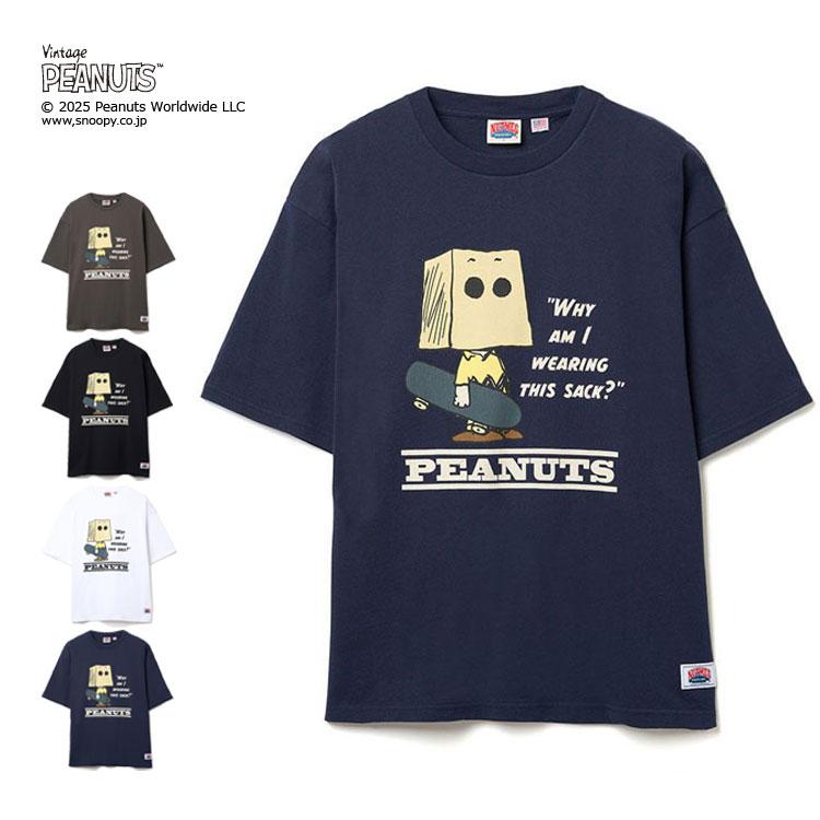 PEANUTS スケートボード NUTMEG ダブルーネーム USAコットン ビッグ