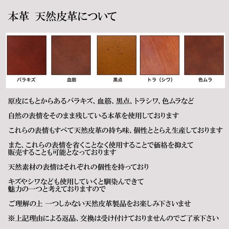 栃木レザー 日本製 シングル USAスタッズ 財布 ウォレット ミディアムウォレット 2つ折り財布 二つ折り 財布 セカンド財布 プレゼント 父の日 ギフト 一粒万倍の画像