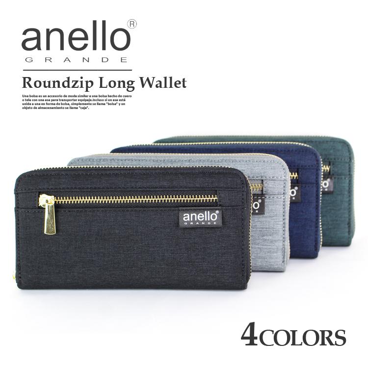 Anello レディース 財布 アネロ メンズ 長財布 シンプル 無地 ロゴ かわいい 小銭入れあり 新生活 誕生日 プレゼント 3042n22 Studio R 通販 Yahoo ショッピング