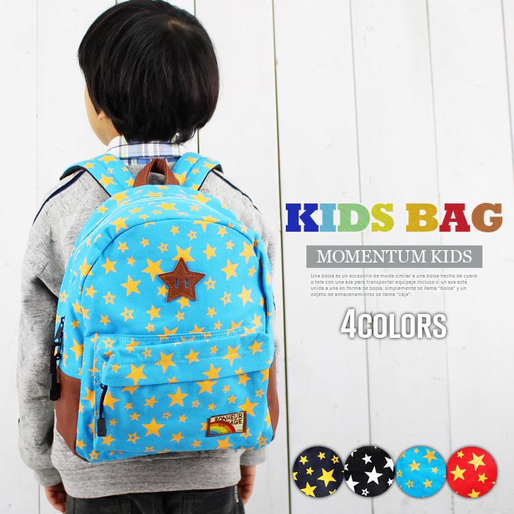 星柄 リュック スター キャンバス リュックサック レッスン デイパック