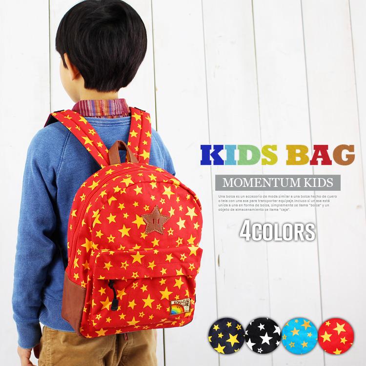 星柄 リュック スター キャンバス リュックサック レッスン デイパック