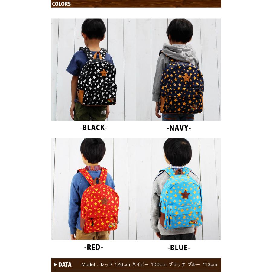 星柄 リュック スター キャンバス リュックサック レッスン デイパック