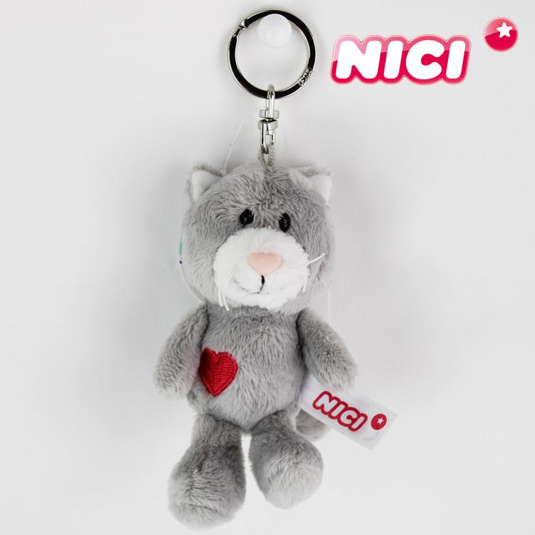 Nici ニキ グレーキャット キーホルダー レディース バッグチャーム 可愛い ぬいぐるみ ブランド ドイツ ビーンバッグ キーリング 誕生日 プレゼント 逸品