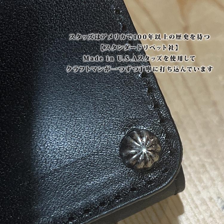 日本製 栃木レザー アンブレラスタッズ ダブル USAスタッズ 財布