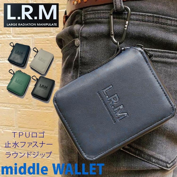 ラウンドジップ 二つ折り 財布 撥水 ラウンドファスナー 札入れ 小銭