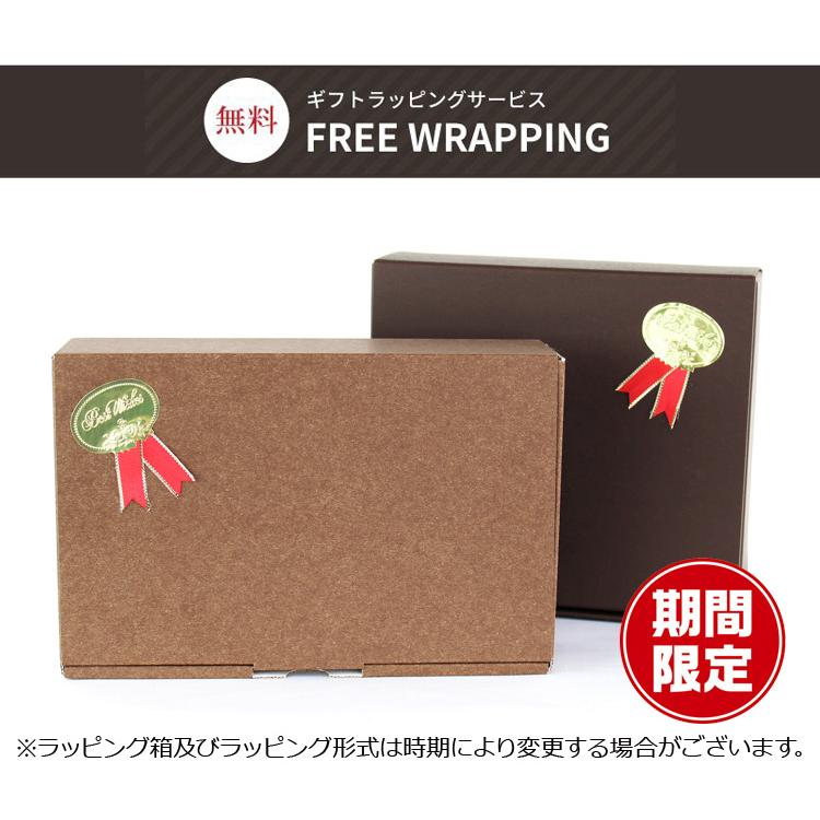 栃木レザー 日本製 3つ折り財布 セカンド財布 革 コインケース 小銭