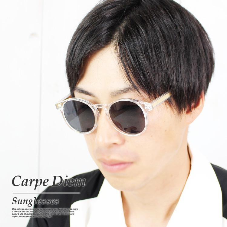 カラーレンズサングラス 薄い 色 サングラスケース 付き Uv対策 カラーサングラス 伊達メガネ おしゃれ かわいい 紫外線対策 ボストン Uvカット スポーツ 3332n1 Studio R 通販 Yahoo ショッピング