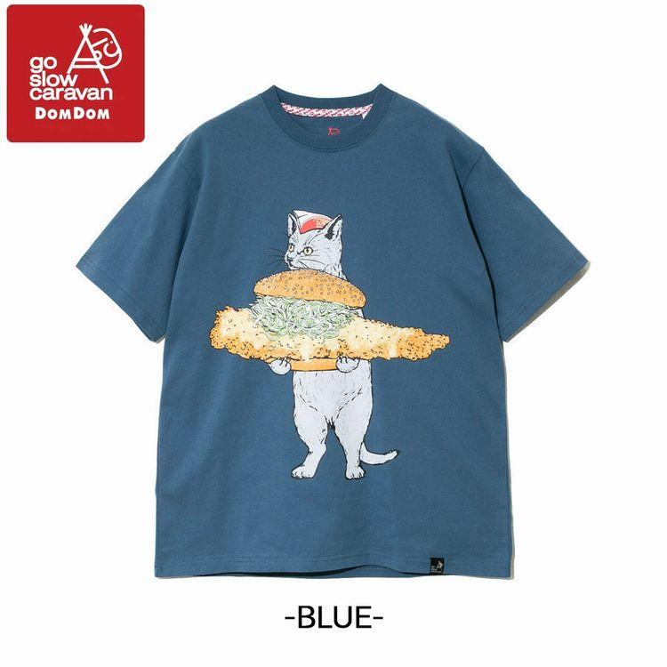 go slow caravan（ゴースローキャラバン） ドムドムハンバーガー