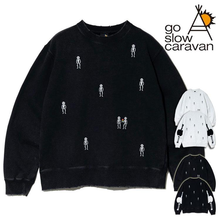 go slow caravan ほねほね ちょいボロ加工 クルーネック スウェット