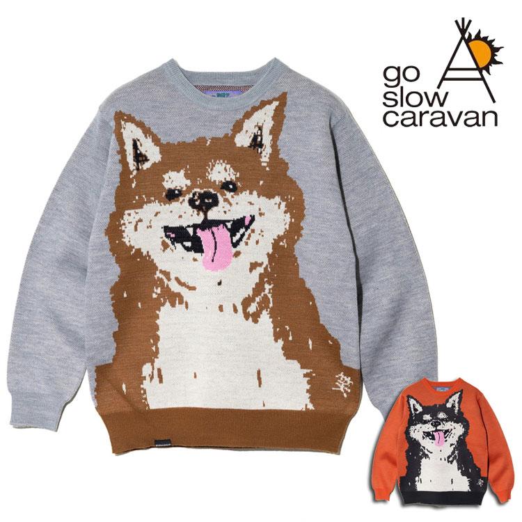 go slow caravan 笑う柴犬 IMPACT ジャガード ニット セーター ダブルジャガード 茶柴 黒柴 レギュラーサイズ 中肉厚 クルーネック カジュアル 防寒 暖かい ユニセックス アウトドア 356105 go slow caravan（ゴースローキャラバン） 笑う柴犬 IMPACT ジャガード